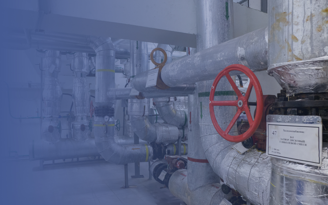 Гидро-пневматическая промывка системы отопления<br>